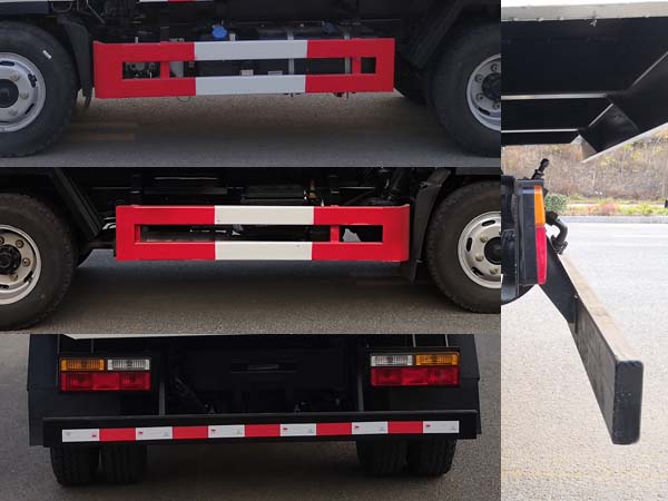 炎帝牌SZD5041ZLJCG6自卸式垃圾車公告圖片