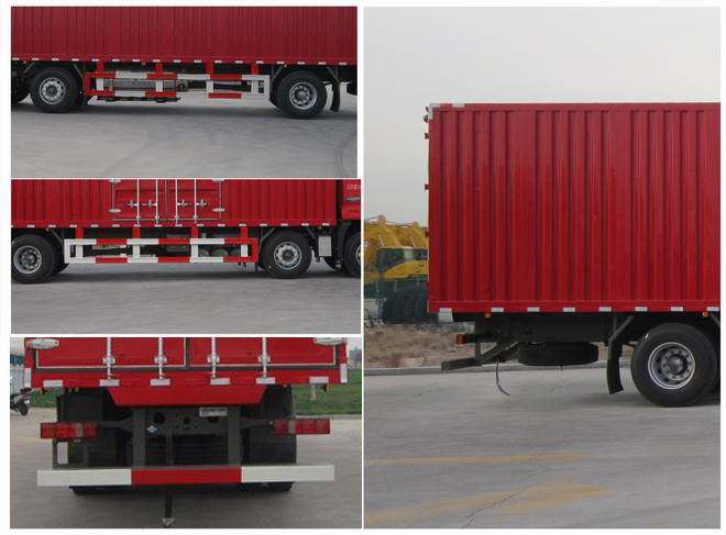 豪瀚牌ZZ5255XXYN56C3F1L廂式運輸車公告圖片