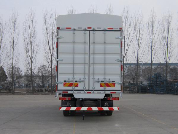 豪瀚牌ZZ5255CCYN56C3F1L倉(cāng)柵式運(yùn)輸車(chē)公告圖片