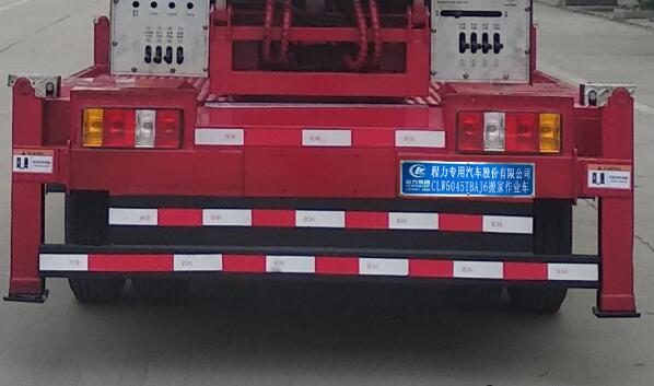 程力威牌CLW5045TBAJ6搬家作業(yè)車公告圖片