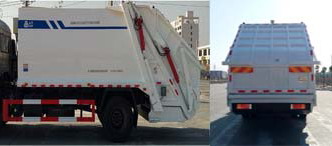 高漠牌GSK5180ZYSD6壓縮式垃圾車公告圖片