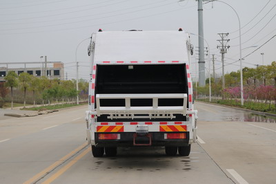 高漠牌GSK5180ZYSD6壓縮式垃圾車公告圖片
