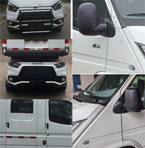 迪馬牌DMT5047XYCL2-AM運(yùn)鈔車公告圖片