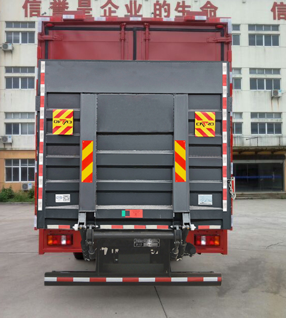 豪沃牌ZZ5167XYKK561DF1B翼開啟廂式車公告圖片