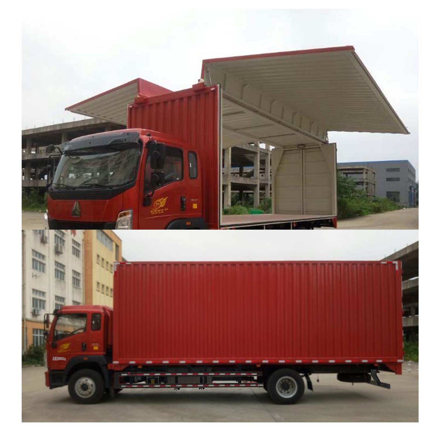 豪沃牌ZZ5167XYKK561DF1B翼開啟廂式車公告圖片