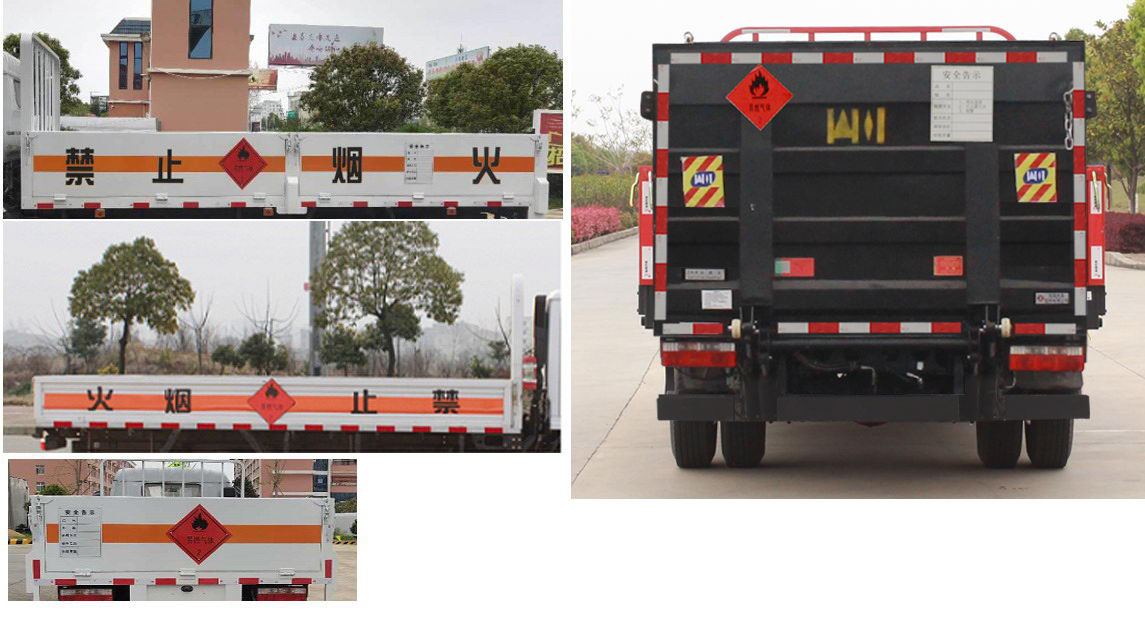 東風牌EQ5075TQP5CDFACWXP氣瓶運輸車公告圖片