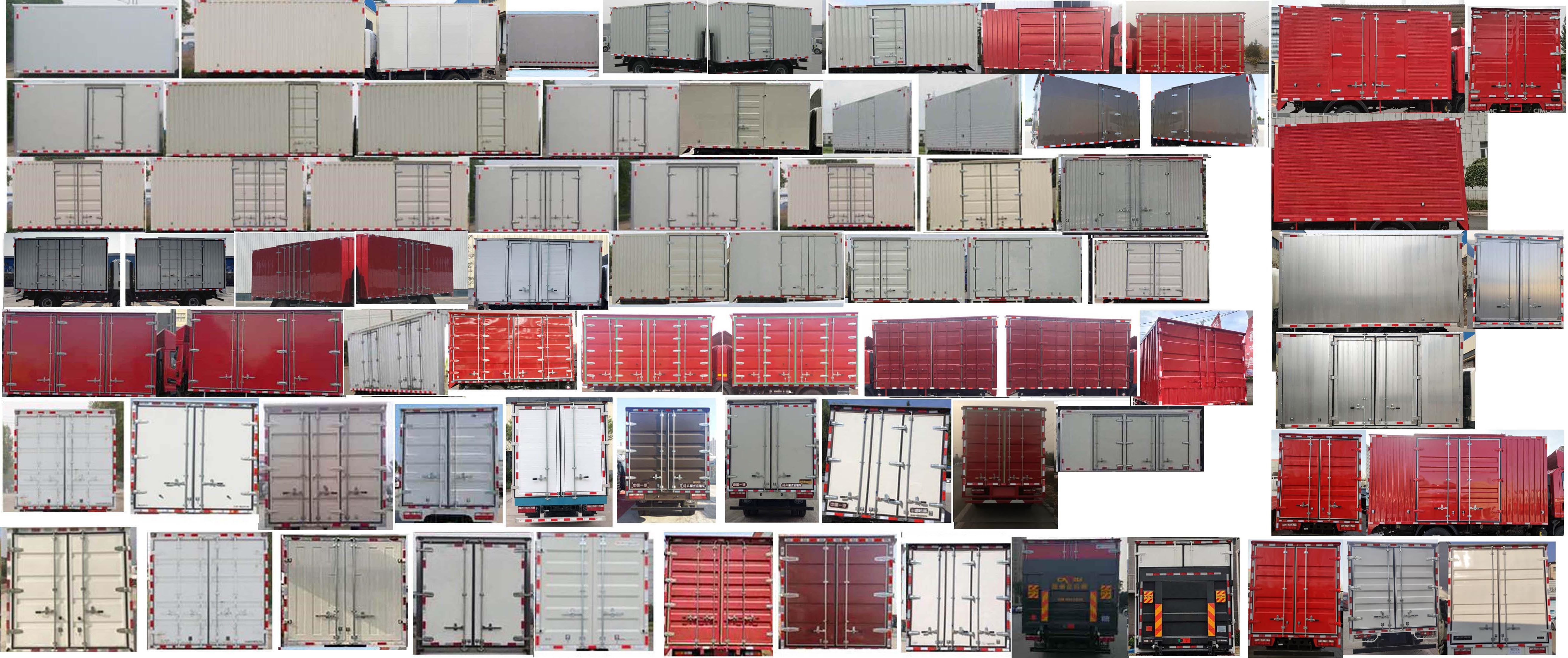 解放牌CA5110XXYP40K59L3E6A84廂式運(yùn)輸車公告圖片