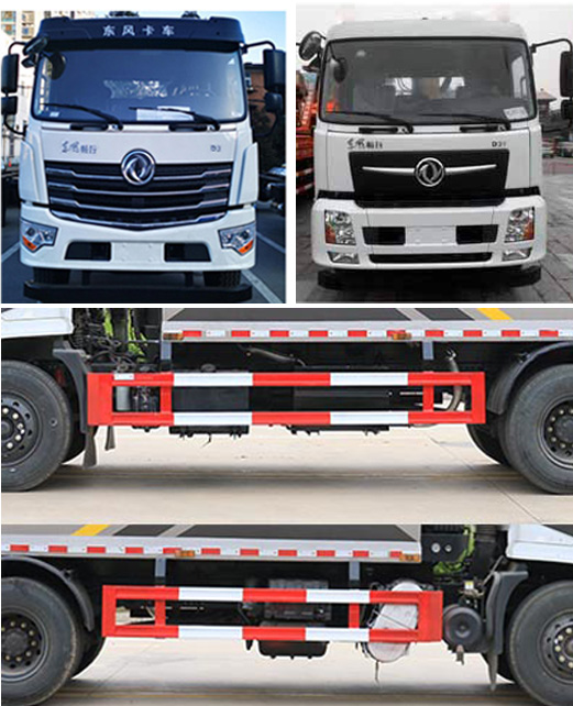 炎帝牌SZD5183ZYSD6V壓縮式垃圾車公告圖片