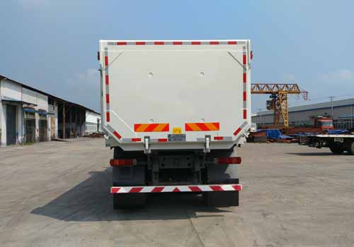 華威馳樂牌SGZ5250TZLZZ6T7渣料運(yùn)輸車公告圖片