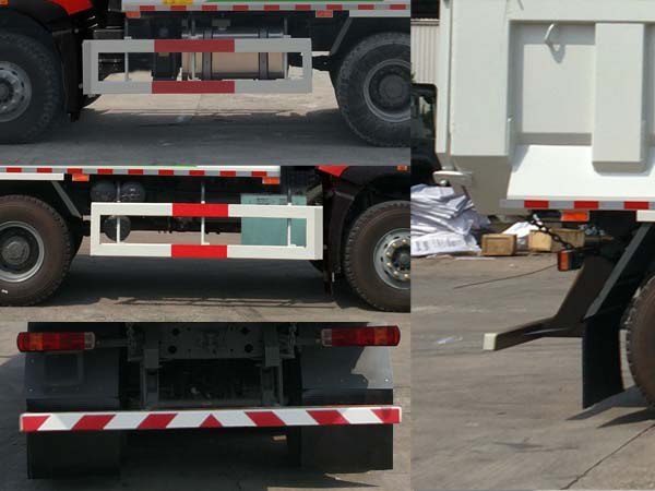 華威馳樂牌SGZ5250TZLZZ6T7渣料運(yùn)輸車公告圖片