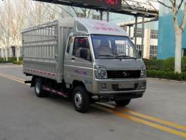 仓栅式运输车