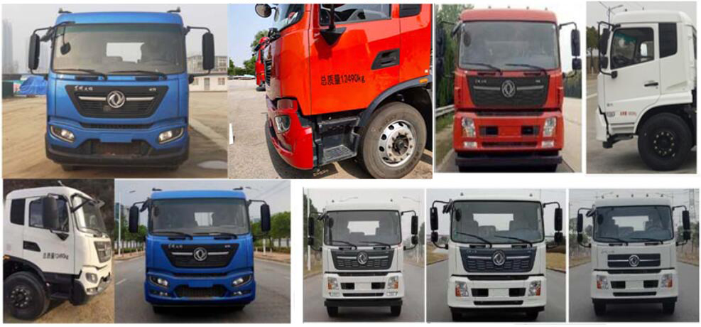 三聯(lián)牌YSY5122ZXXE6車廂可卸式垃圾車公告圖片