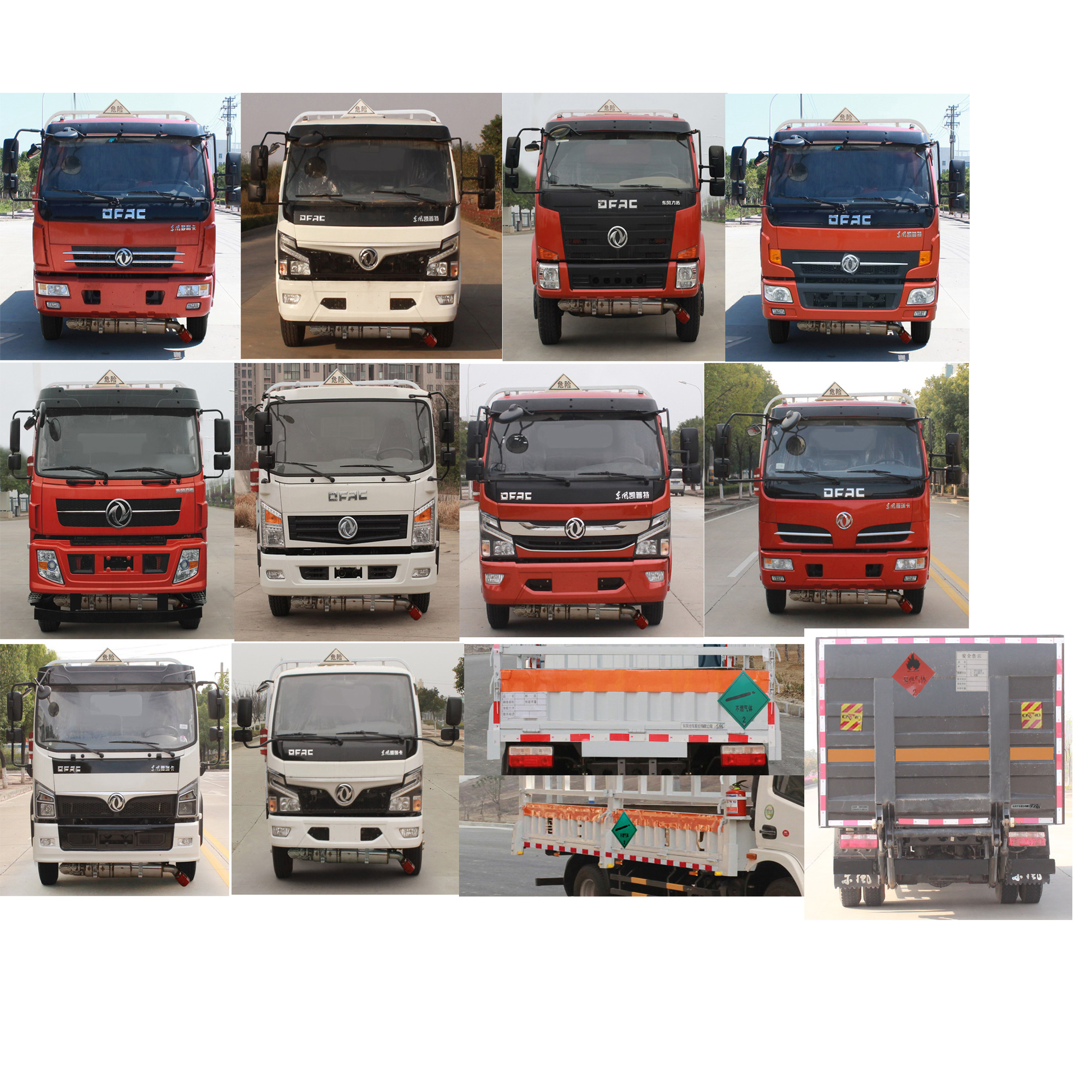 东风牌EQ5125TQP8CDCACWXP气瓶运输车公告图片
