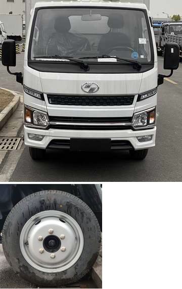 中聯(lián)牌ZBH5030TYHSHE6路面養(yǎng)護(hù)車公告圖片