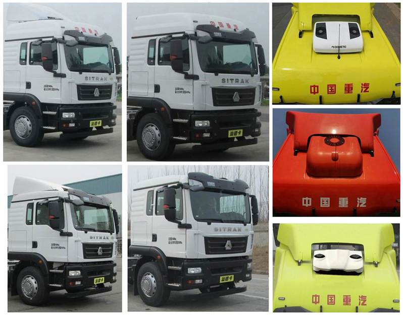 汕德卡牌ZZ4186N381GF1L牵引汽车公告图片