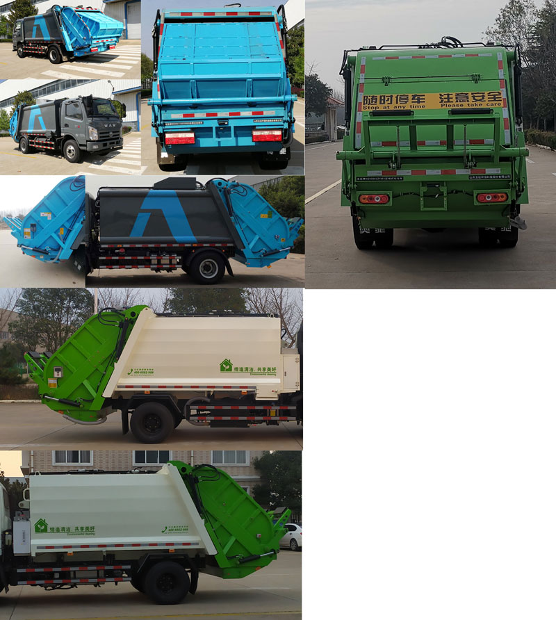 五征牌WZK5081ZYSE6壓縮式垃圾車公告圖片