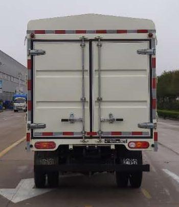 飛碟牌FD5043CCYD66K6-1倉柵式運輸車公告圖片