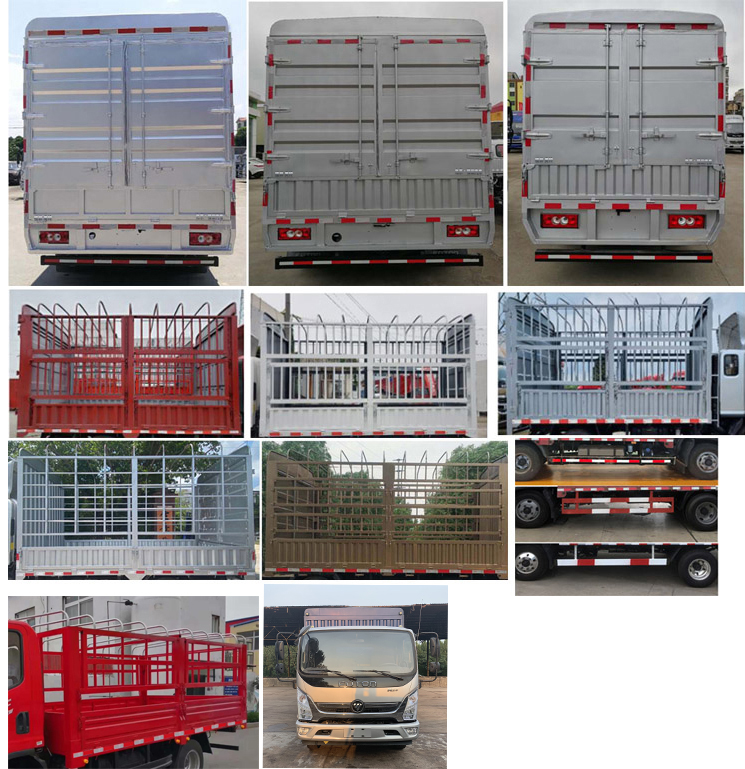 福田牌BJ5048CCY8JEA-AB2仓栅式运输车公告图片