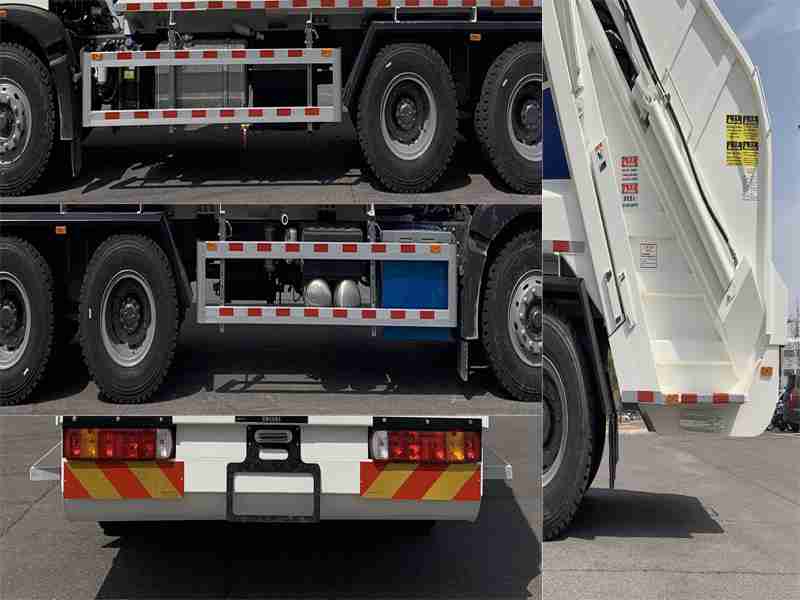 馳遠牌BSP5254ZYS壓縮式垃圾車公告圖片