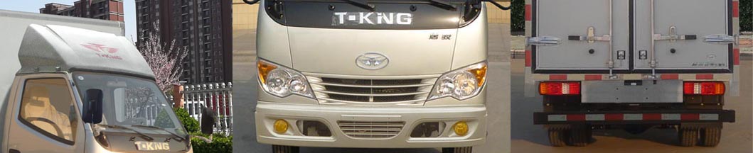 歐鈴牌ZB5040XXYBDD0L廂式運輸車公告圖片