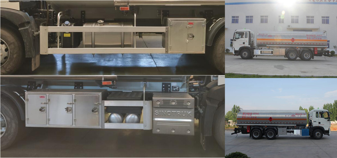 岱陽牌TAG5260GYY鋁合金運油車公告圖片