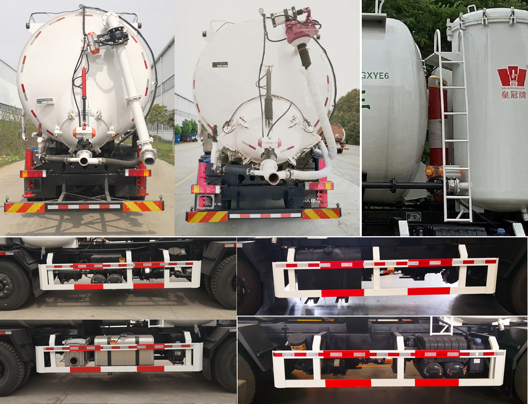 皇冠牌WZJ5310GXYE6吸引壓送車公告圖片