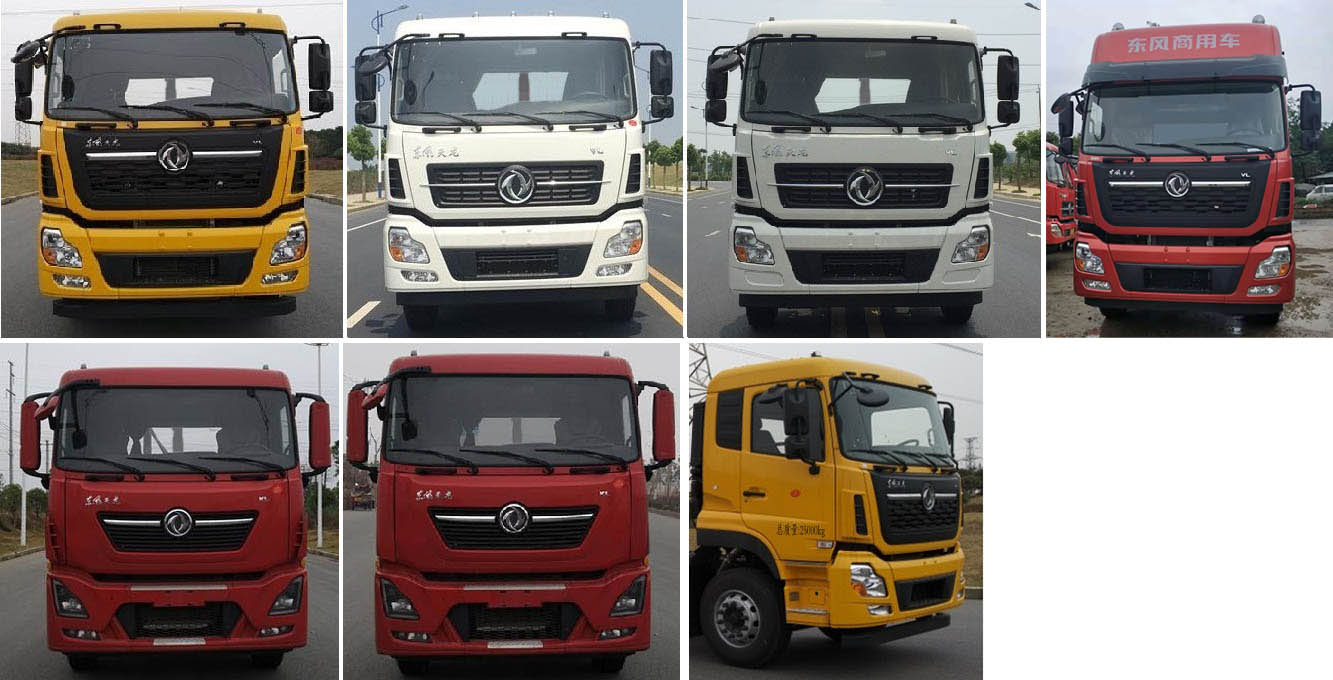 楚勝牌CSC5250ZXXD6車廂可卸式垃圾車公告圖片