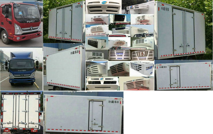 福田牌BJ5108XLCEJFD-AC1冷藏車公告圖片