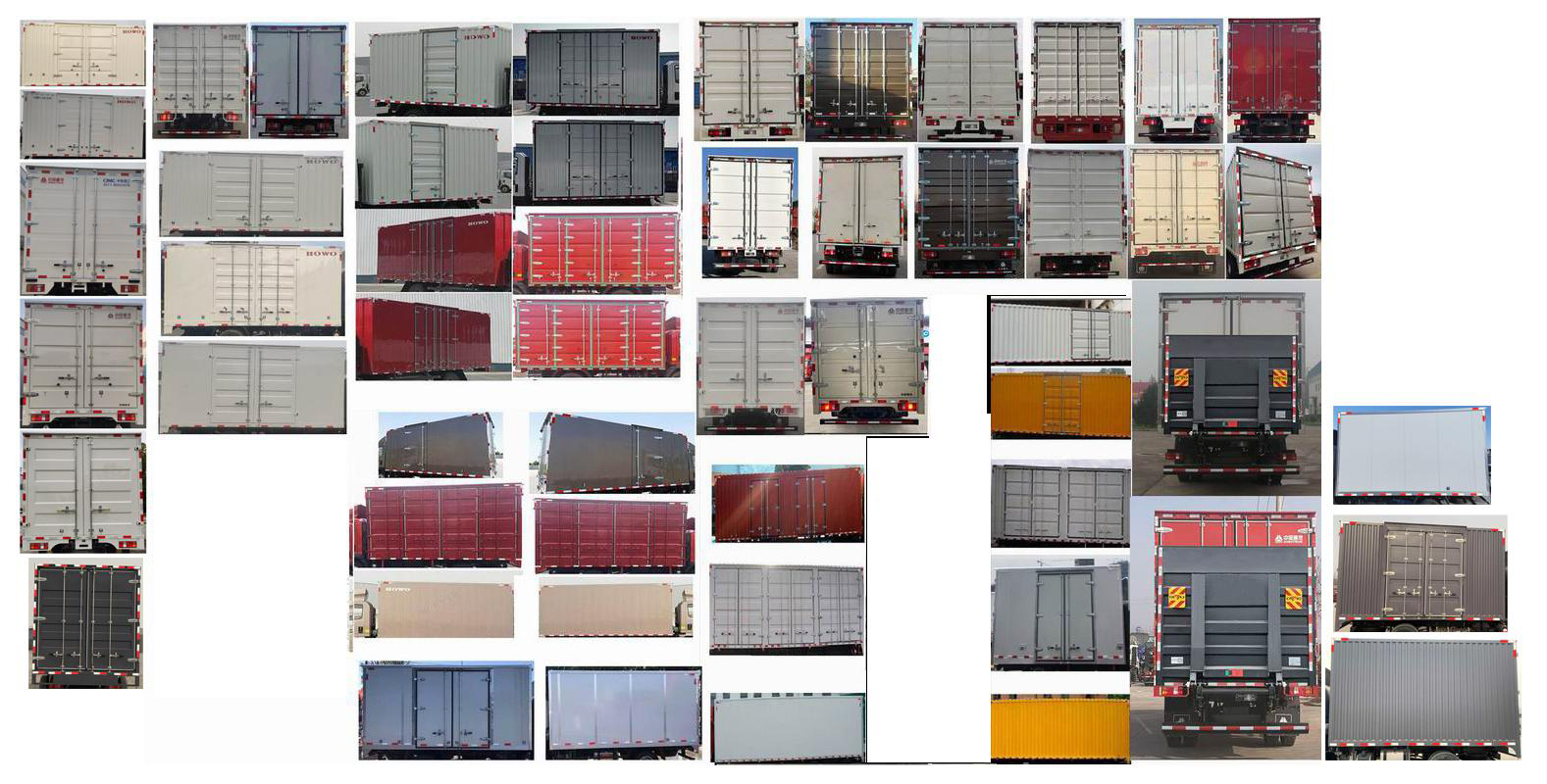 豪沃牌ZZ5117XXYH4515F112廂式運輸車公告圖片