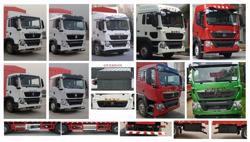 豪沃牌ZZ5257CCYN56CGF1L倉柵式運輸車公告圖片