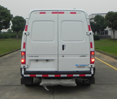 江鈴牌JX5047XLLMJ6疫苗冷鏈車(chē)公告圖片