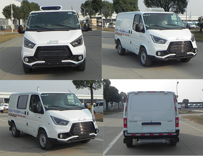 江鈴牌JX5047XLLMJ6疫苗冷鏈車(chē)公告圖片