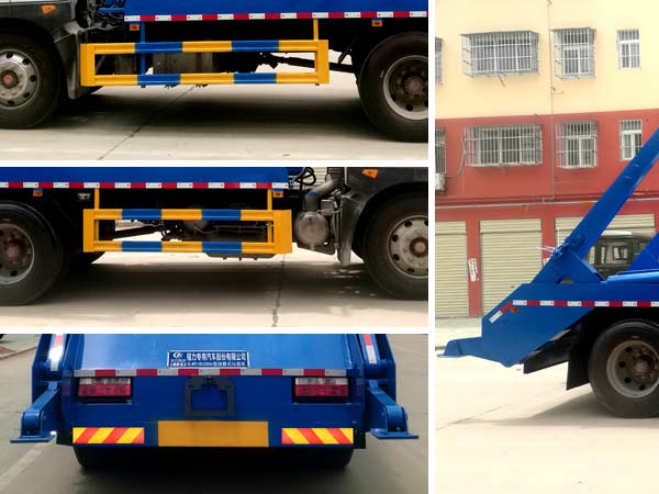 程力威牌CLW5180ZBS6擺臂式垃圾車(chē)公告圖片