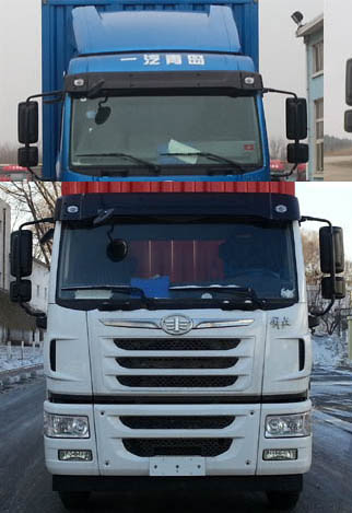 解放牌CA5250CCYPK2L5T3E6A80倉(cāng)柵式運(yùn)輸車(chē)公告圖片