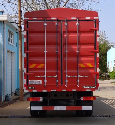 解放牌CA5250CCYPK2L5T3E6A80倉(cāng)柵式運(yùn)輸車(chē)公告圖片