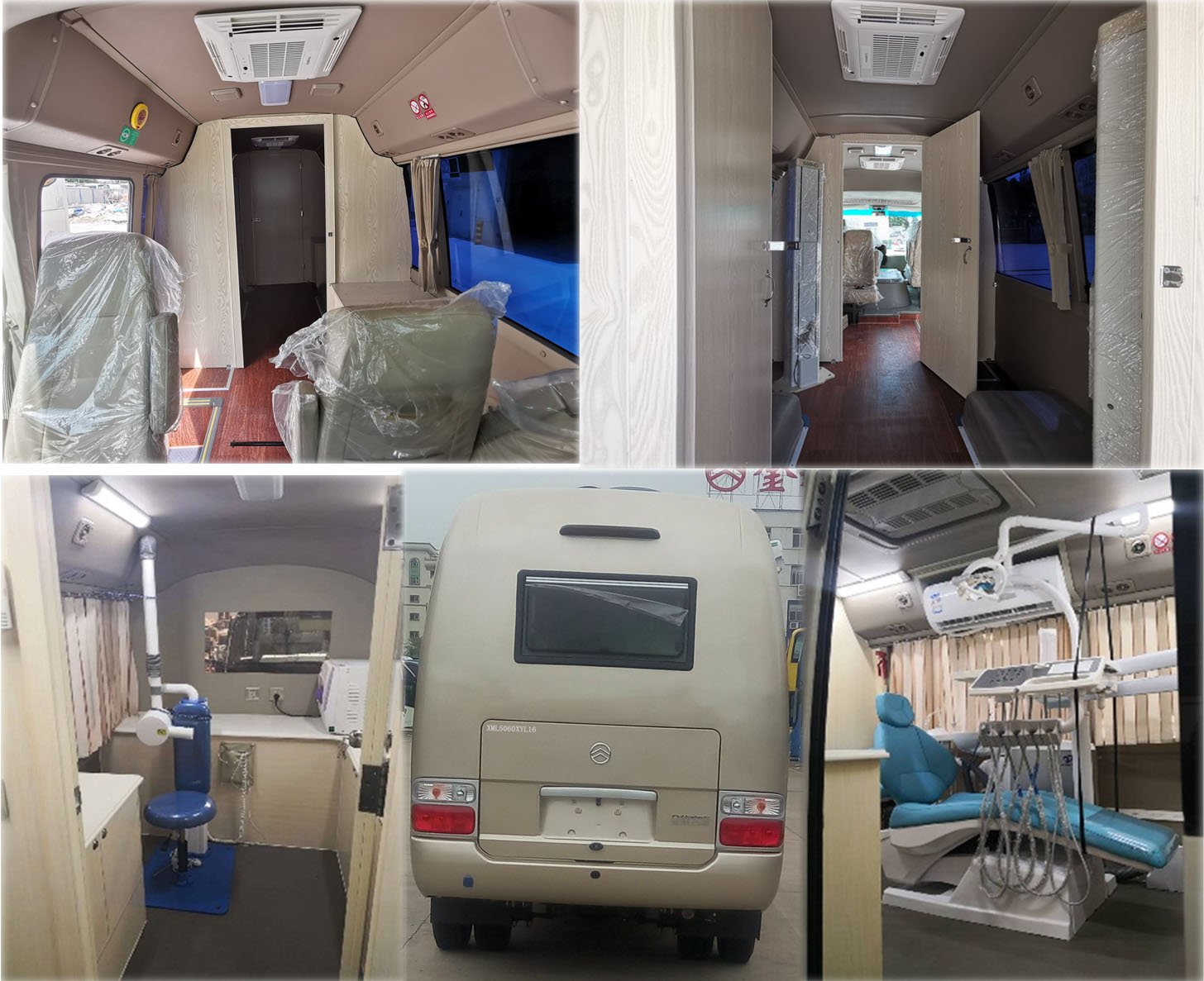 金旅牌XML5060XYL16醫(yī)療車(chē)公告圖片