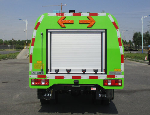 宇通牌YTZ5030TYHK0P6路面養(yǎng)護(hù)車公告圖片