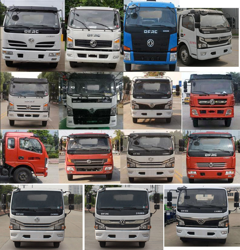 楚勝牌CSC5125TXS6洗掃車公告圖片