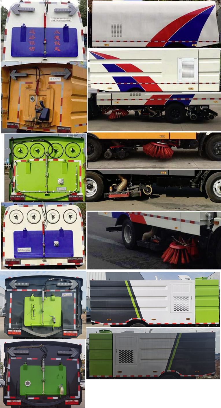 楚勝牌CSC5125TXS6洗掃車公告圖片