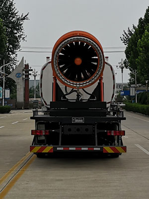 東岳牌ZTQ5251TDYZ5N43F多功能抑塵車公告圖片