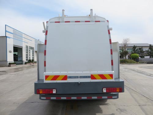 海德牌CHD5180TCAFTE6餐廚垃圾車公告圖片