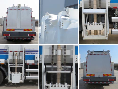 海德牌CHD5180TCAFTE6餐廚垃圾車公告圖片