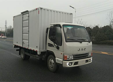 江淮牌HFC5041XXYP23K1C7S厢式运输车公告图片