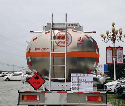 永強(qiáng)牌YQ5260GYYCTE鋁合金運(yùn)油車公告圖片