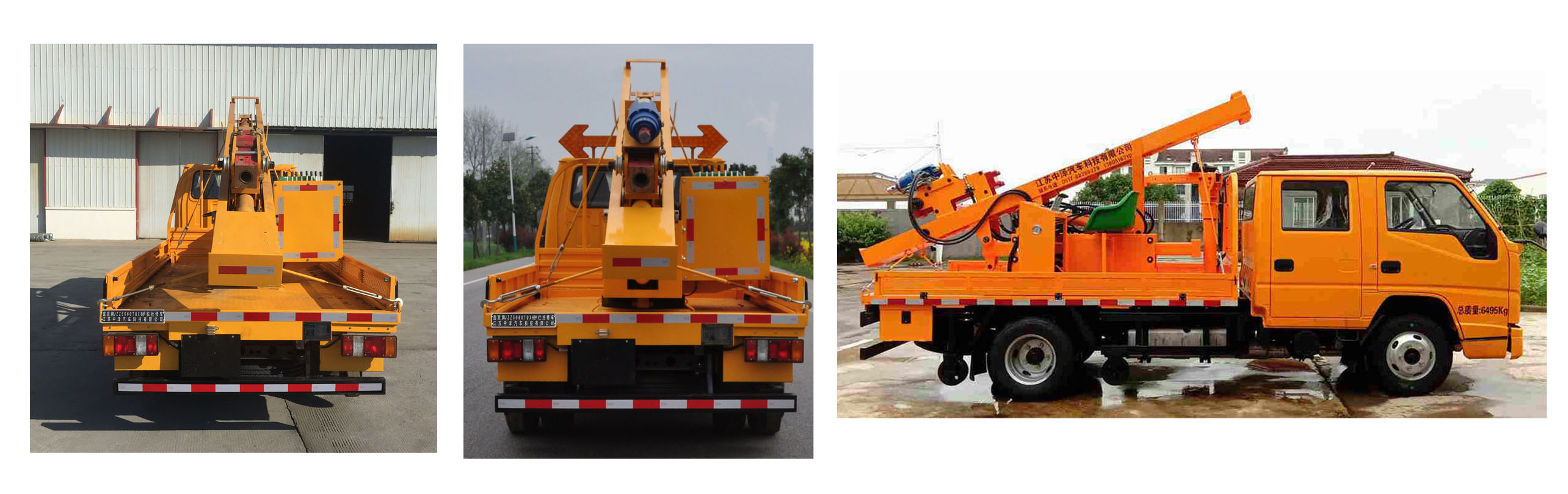 鑫意牌JZZ5060TQX6護欄搶修車公告圖片