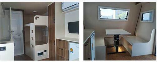 聊工牌HTL5020XLJ旅居車公告圖片