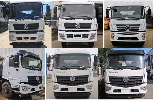 程力威牌CLW5250GPSD6綠化噴灑車公告圖片