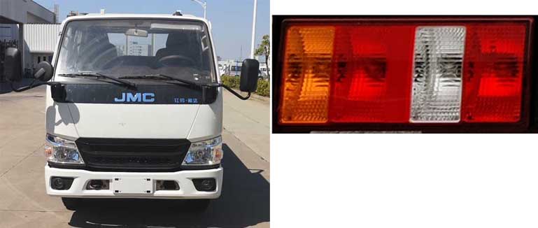 徐工牌XGS5060JGKJ6高空作業(yè)車公告圖片