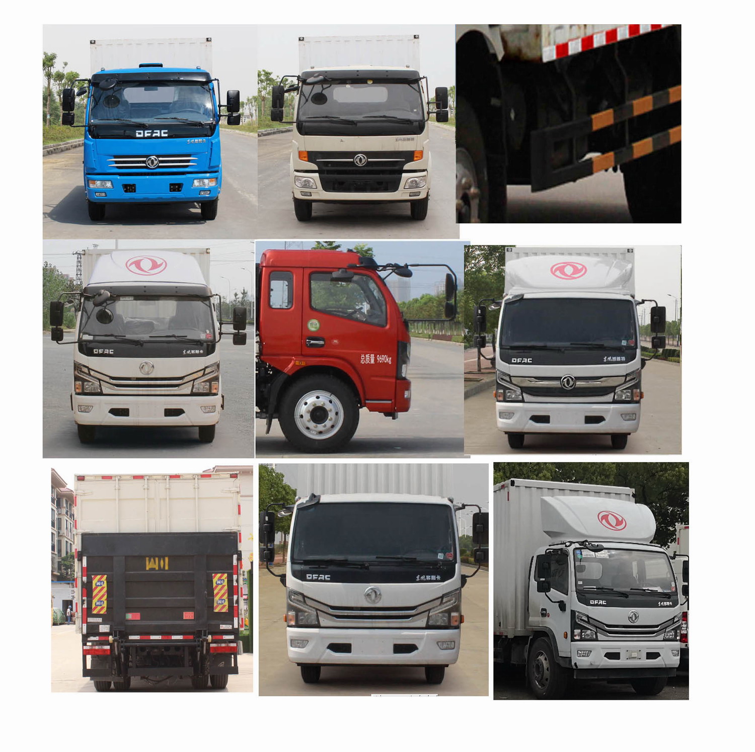 東風牌EQ5100XXY8CD3AC廂式運輸車公告圖片