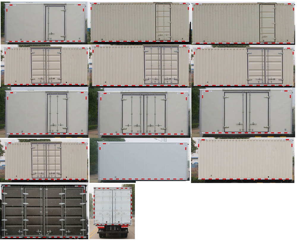 東風牌EQ5100XXY8CD3AC廂式運輸車公告圖片